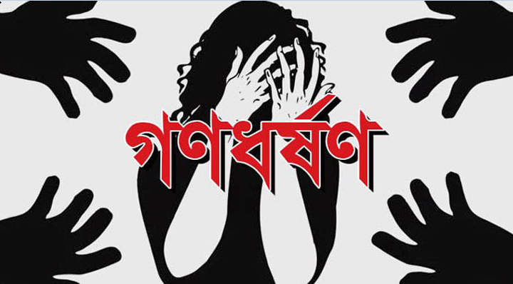 হাওরে ভ্রমণে গিয়ে গণধর্ষণের শিকার নববধূ, স্বামীকে মারপিট